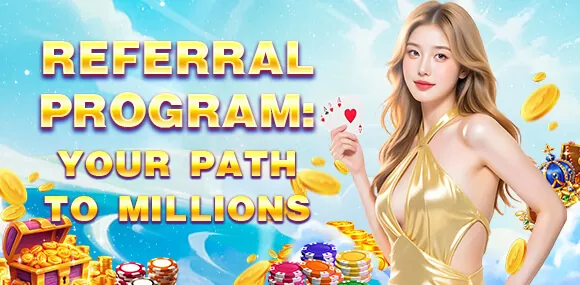 Holiday Event Bonus